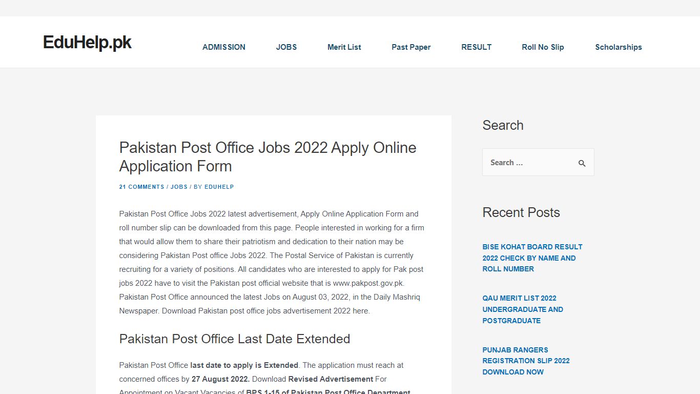 Pakistan Post Office Jobs 2022 Apply Online Application Form